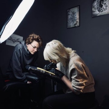 Tattoo training in Košice